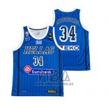 Camiseta Grecia Giannis Antetokounmpo NO 34 2019 FIBA Baketball World Cup Azul