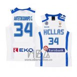 Camiseta Grecia Giannis Antetokounmpo 2019 FIBA Baketball World Cup Blanco